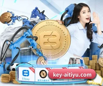爱游戏体育 APP